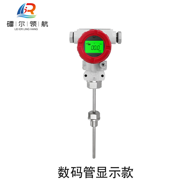 北京镭尔智能传感器技术有限公司