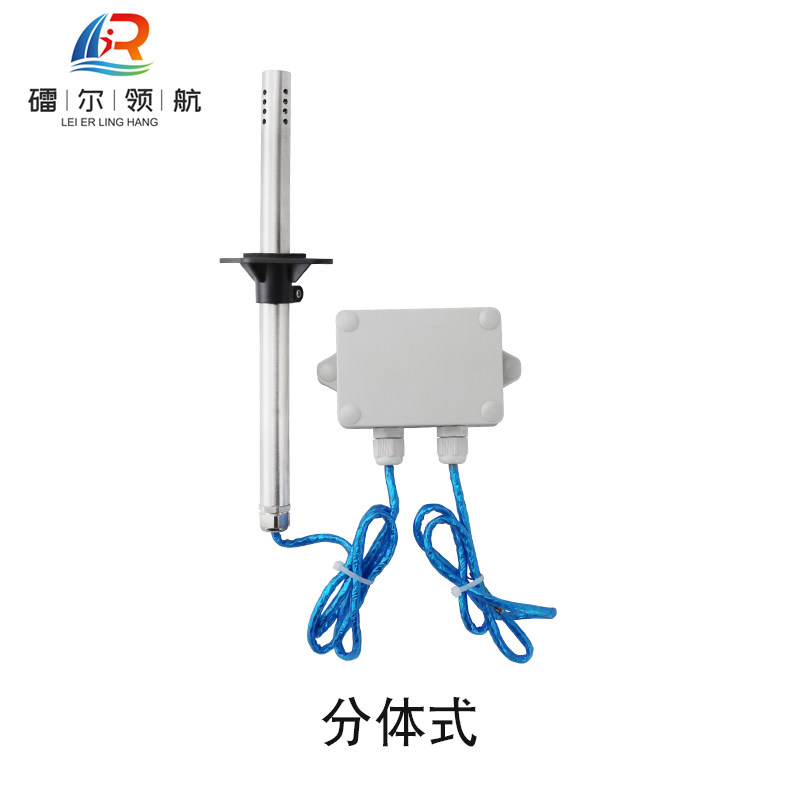 北京镭尔智能传感器技术有限公司