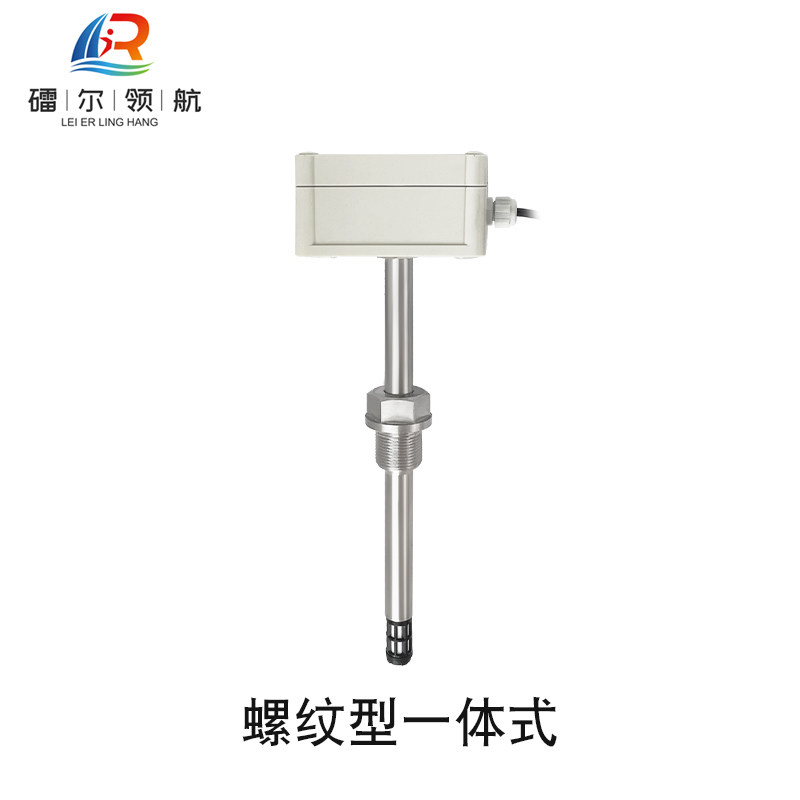 北京镭尔智能传感器技术有限公司