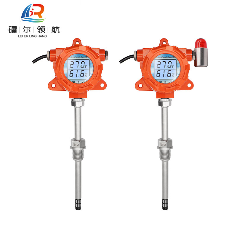 北京镭尔智能传感器技术有限公司