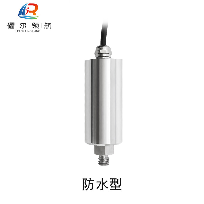 北京镭尔智能传感器技术有限公司