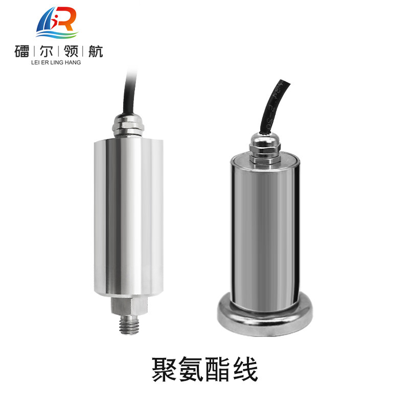 北京镭尔智能传感器技术有限公司