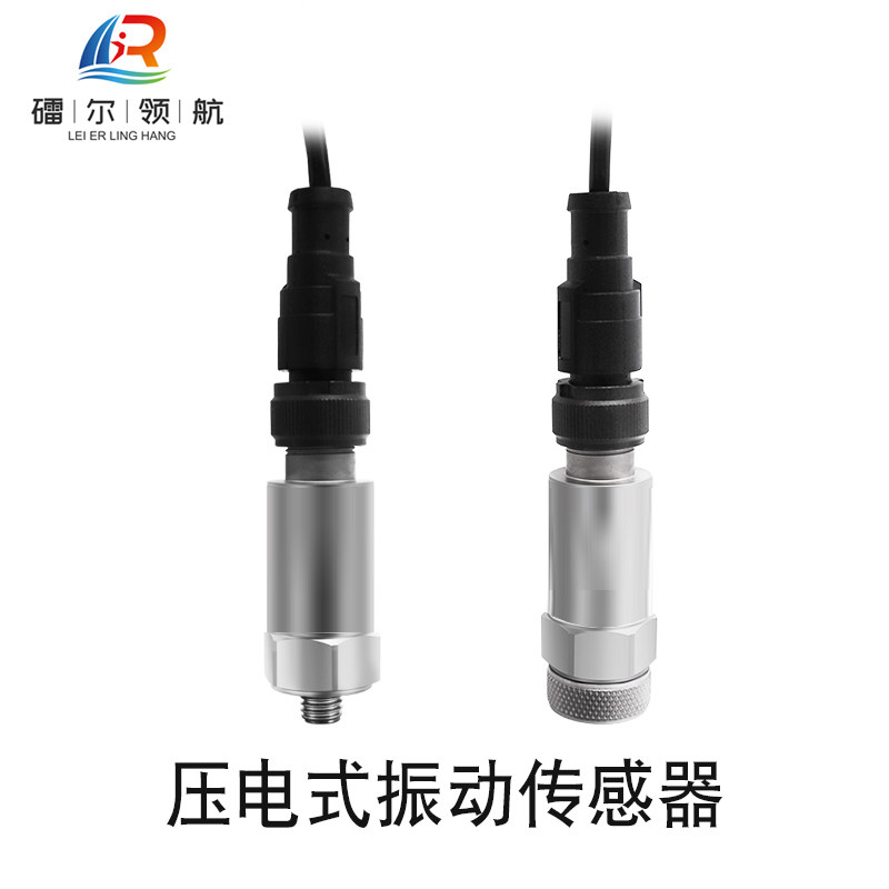 北京镭尔智能传感器技术有限公司