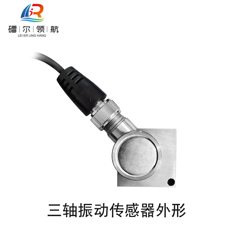 北京镭尔智能传感器技术有限公司