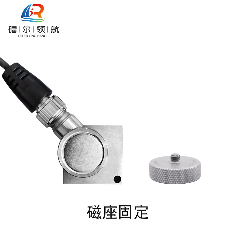 北京镭尔智能传感器技术有限公司