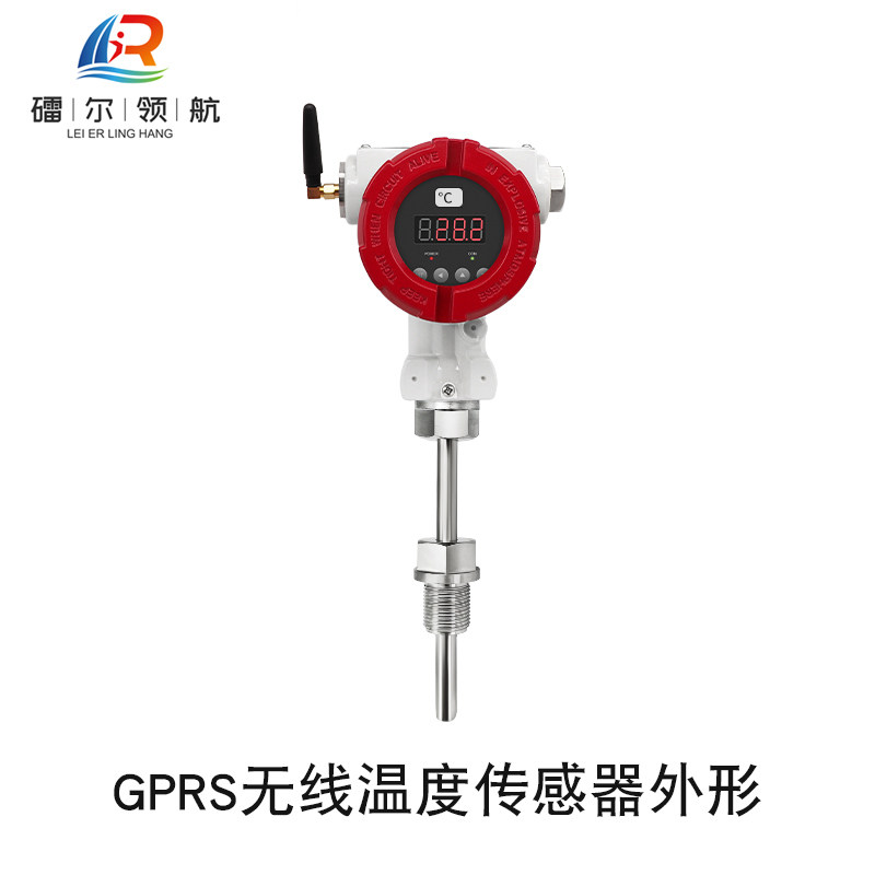 北京镭尔智能传感器技术有限公司