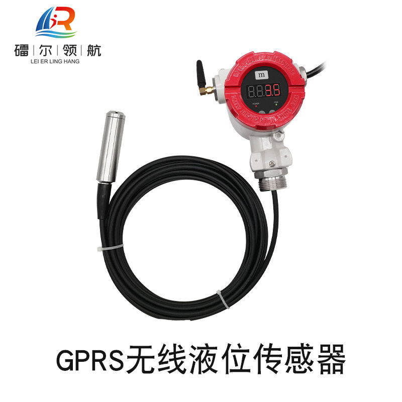 北京镭尔智能传感器技术有限公司