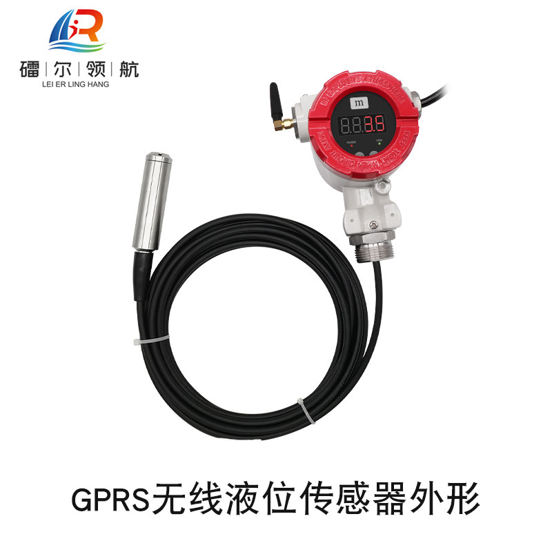 北京镭尔智能传感器技术有限公司