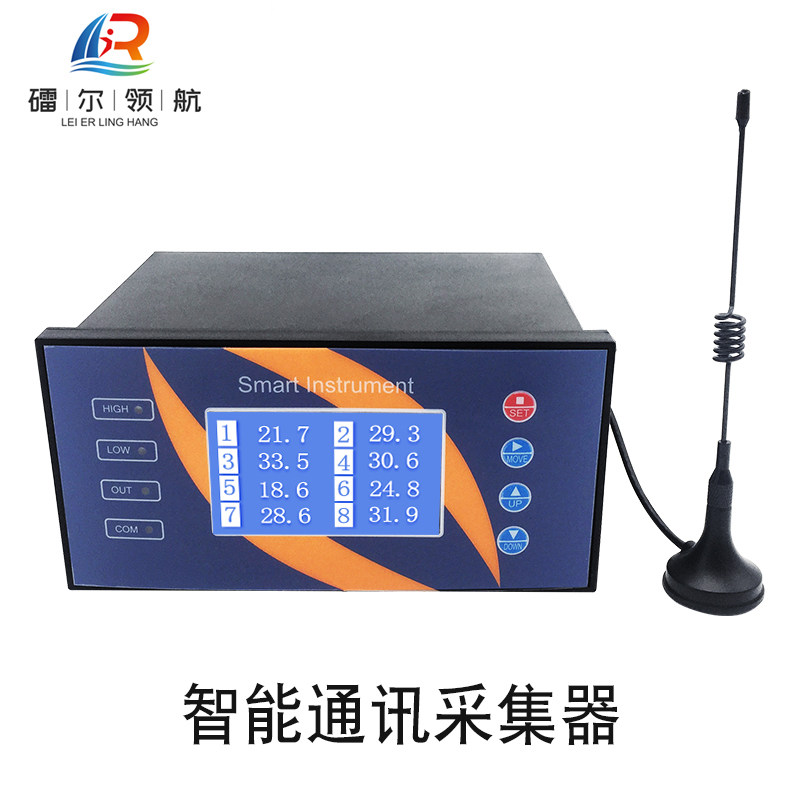 北京镭尔智能传感器技术有限公司