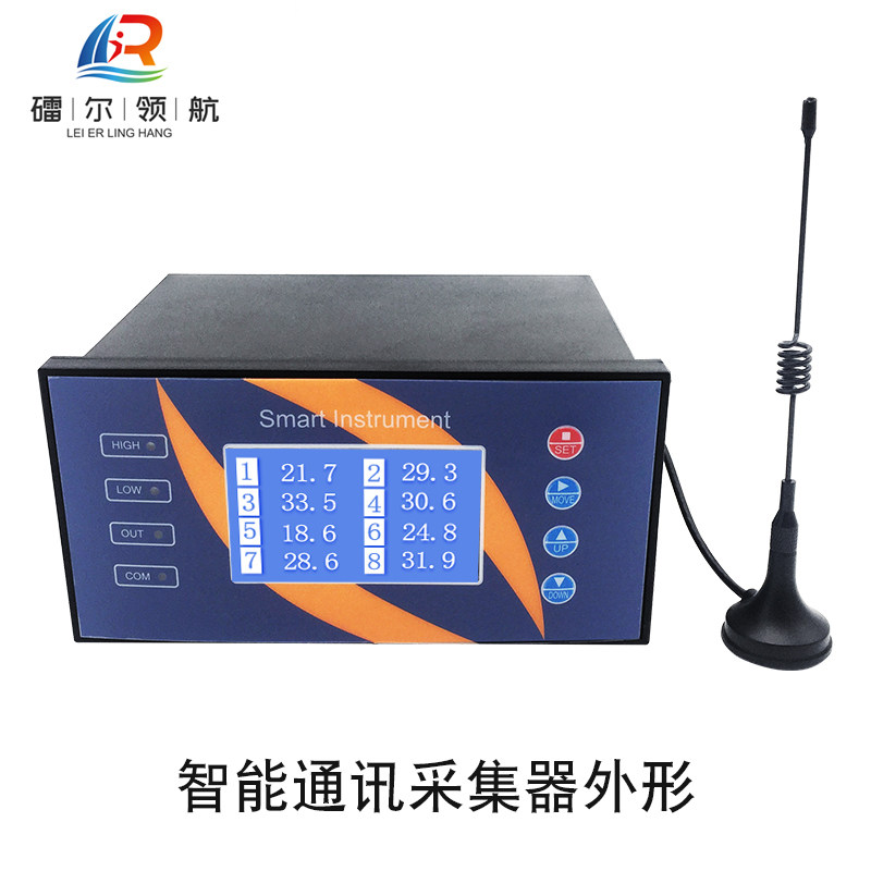 北京镭尔智能传感器技术有限公司