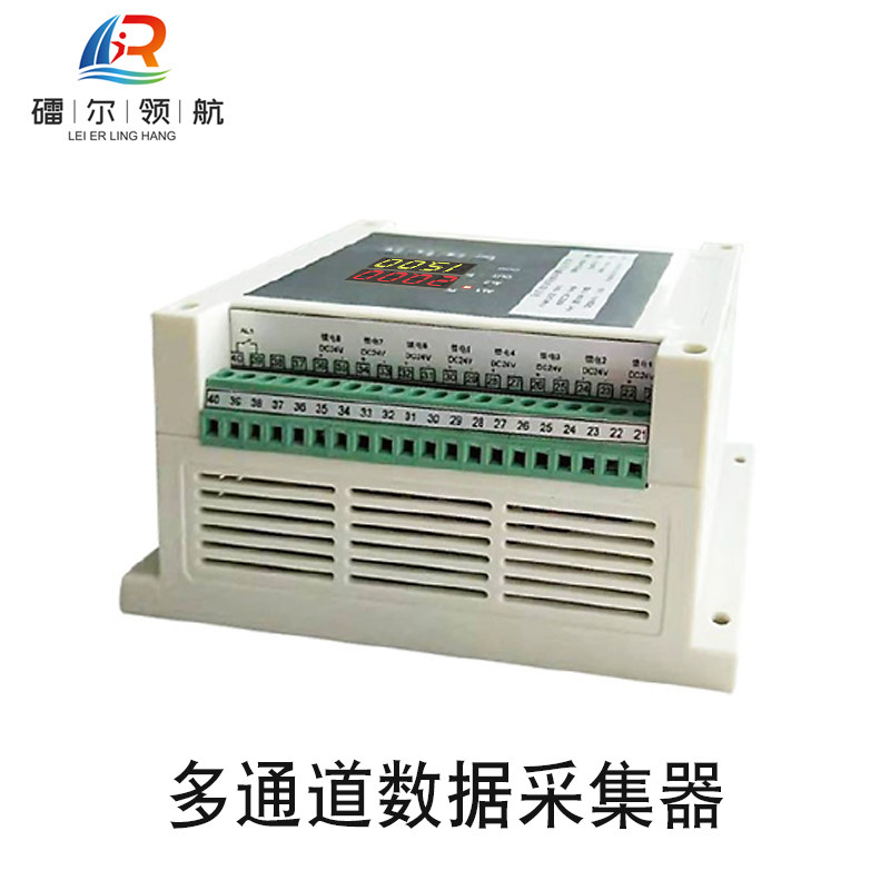 北京镭尔智能传感器技术有限公司