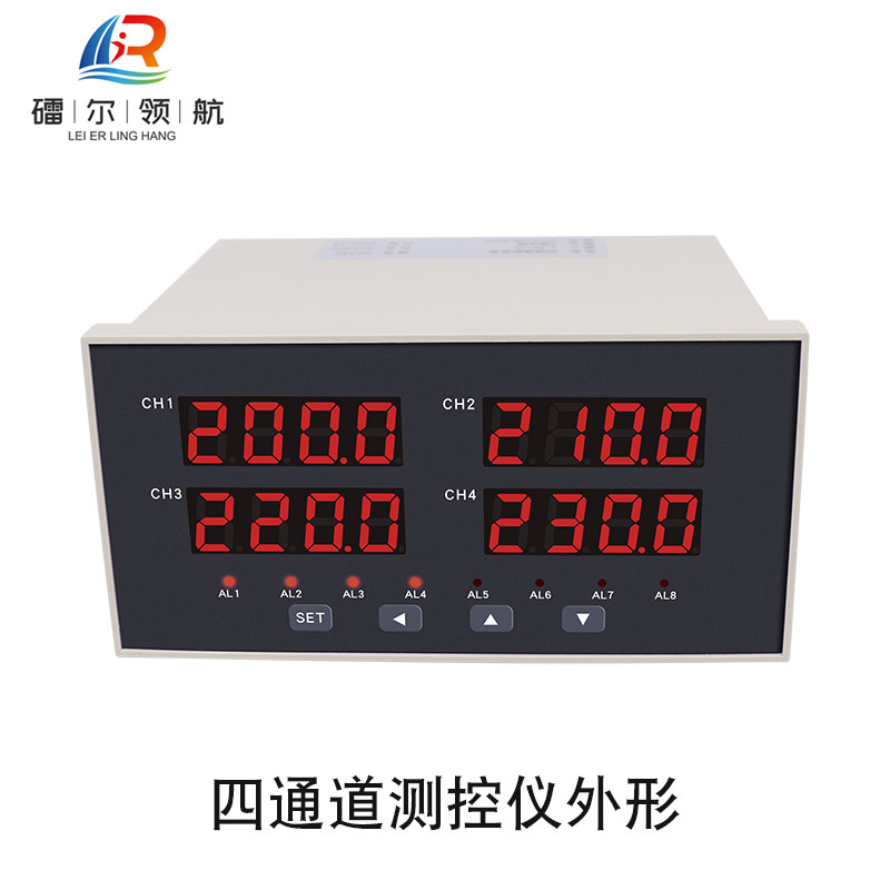 北京镭尔智能传感器技术有限公司