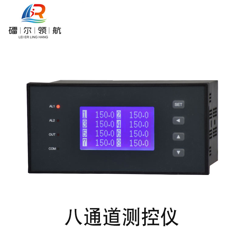 北京镭尔智能传感器技术有限公司