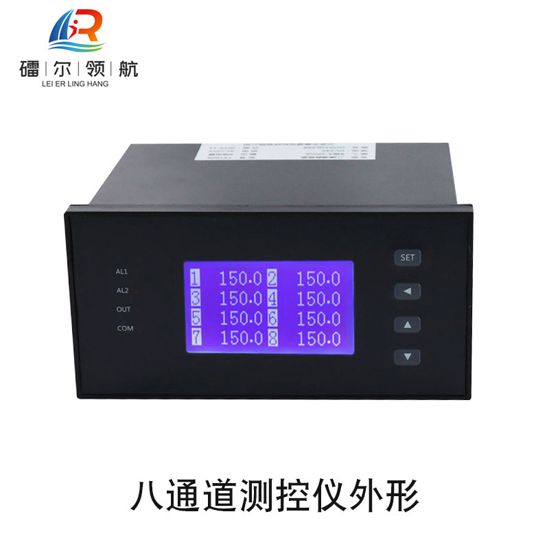 北京镭尔智能传感器技术有限公司