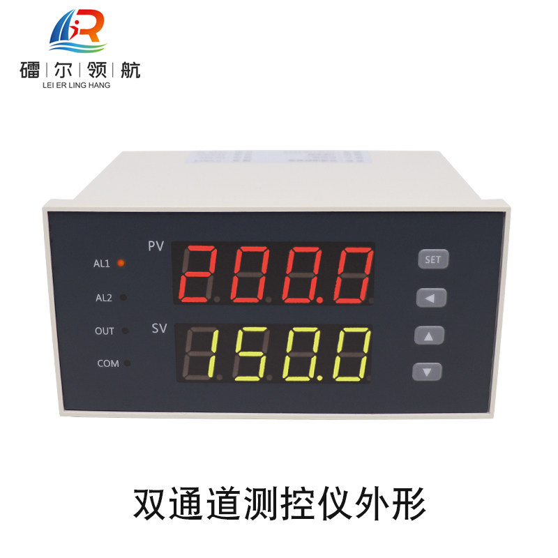 北京镭尔智能传感器技术有限公司