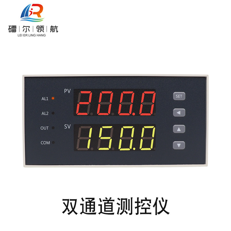 北京镭尔智能传感器技术有限公司