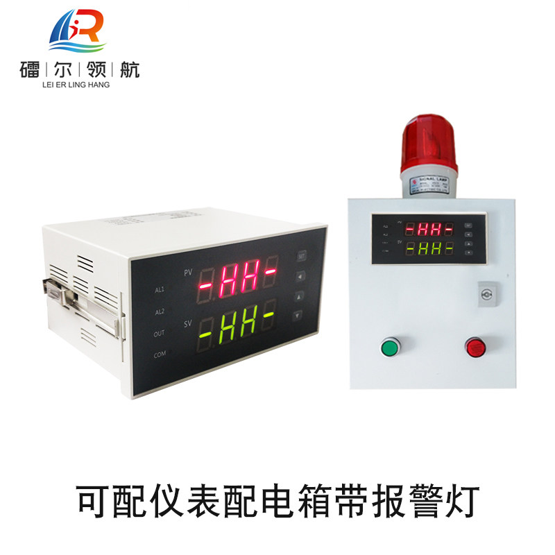 北京镭尔智能传感器技术有限公司