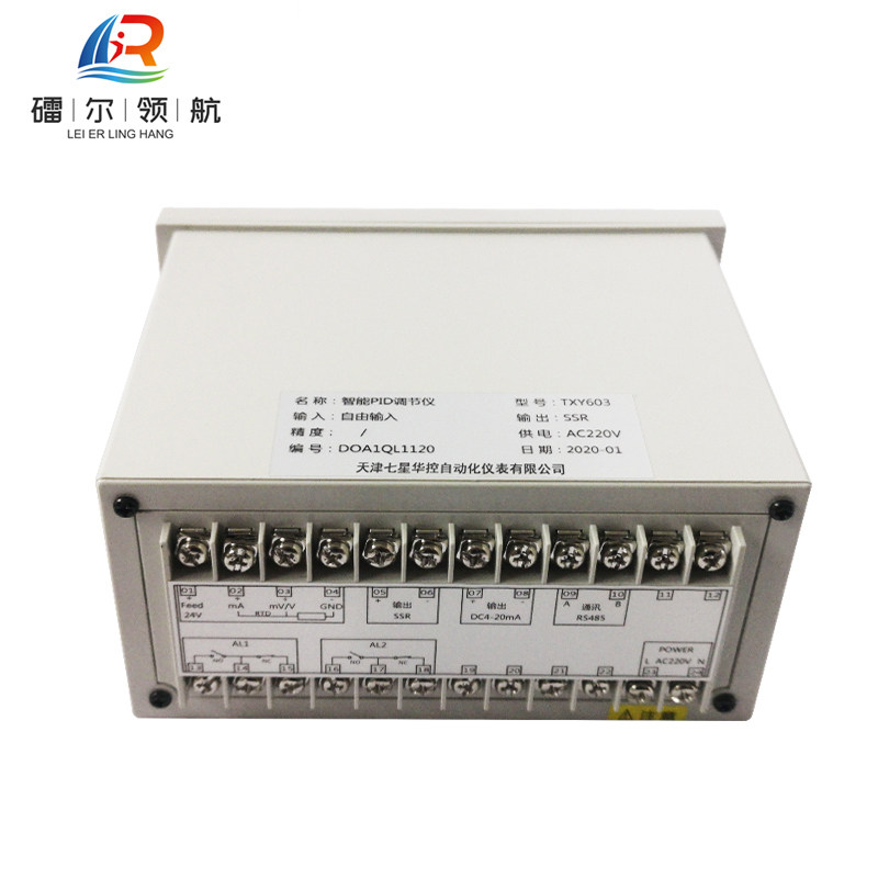 北京镭尔智能传感器技术有限公司