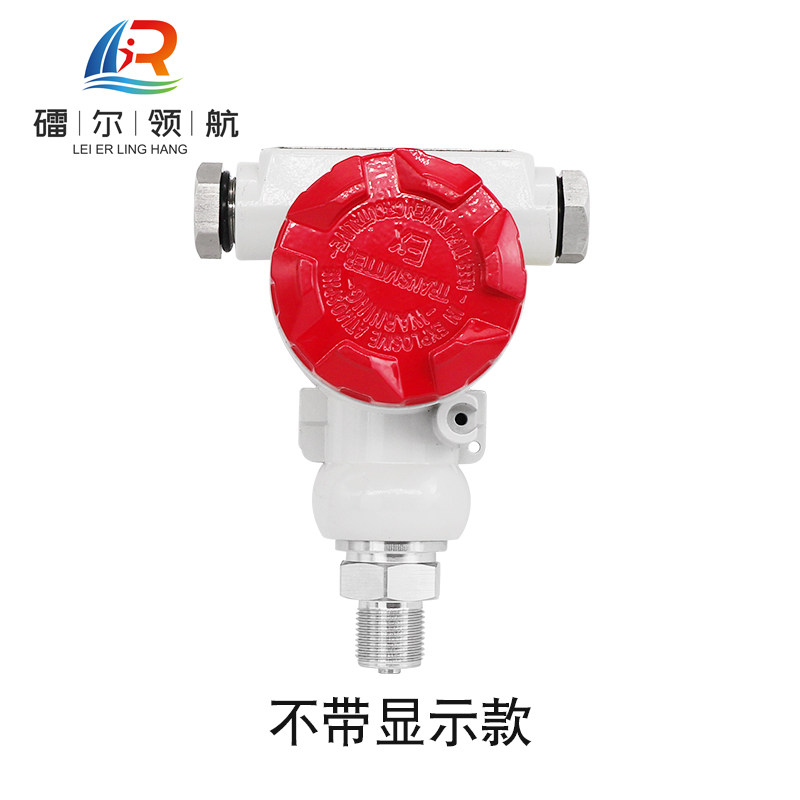 北京镭尔智能传感器技术有限公司