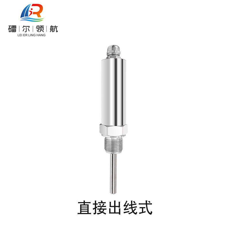 北京镭尔智能传感器技术有限公司