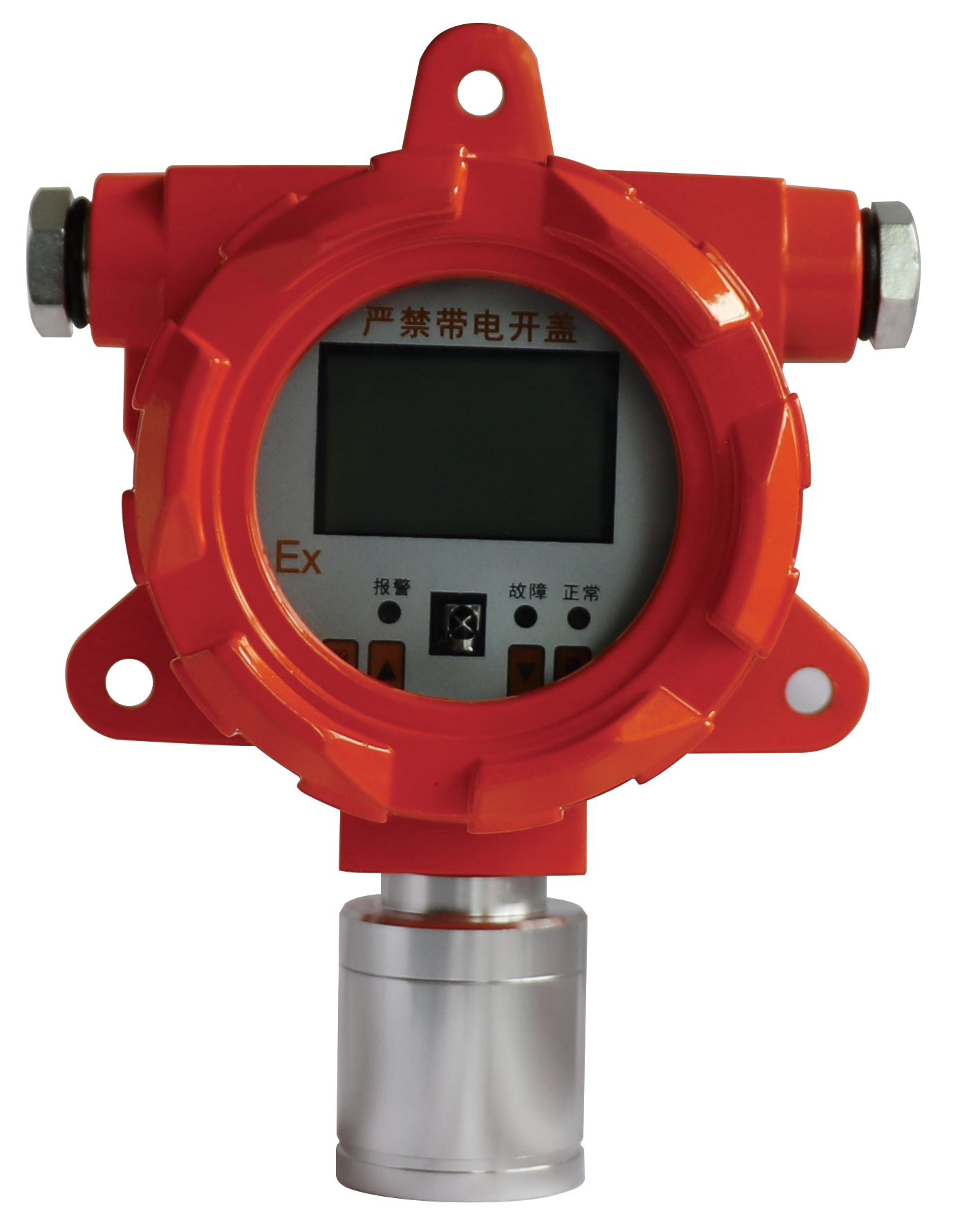 北京镭尔智能传感器技术有限公司