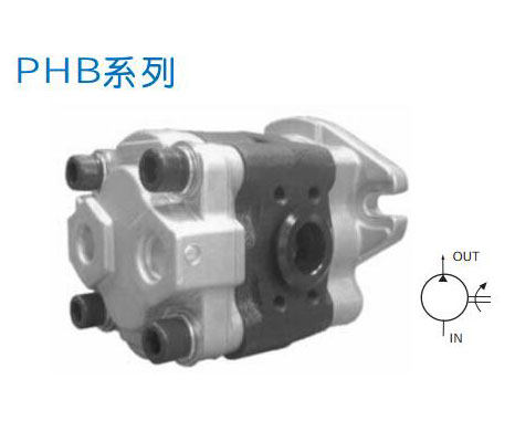 PHB 系列齿轮泵