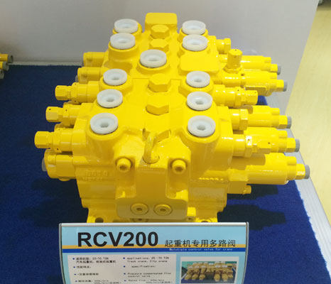 RCV200