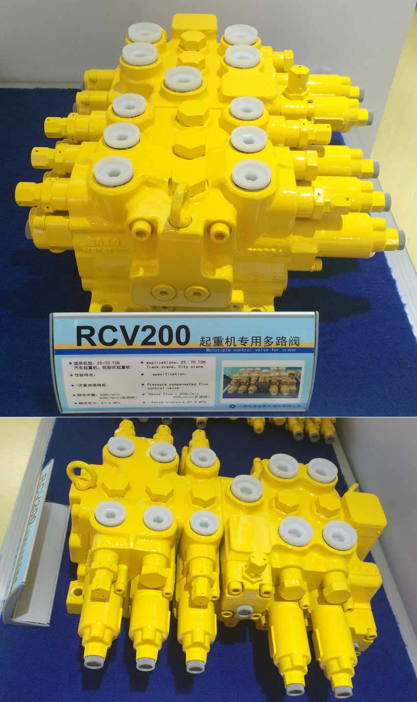 RCV200