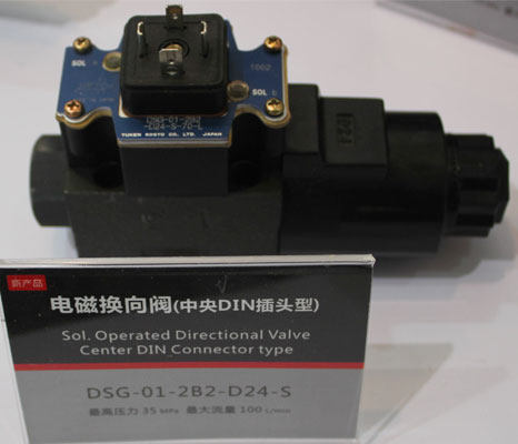 DSG-01-2B2-D24-S