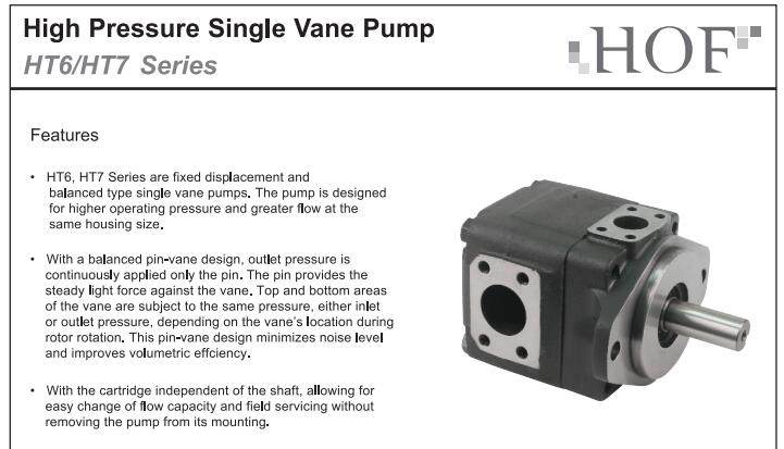 HT6CM系列单叶片泵
