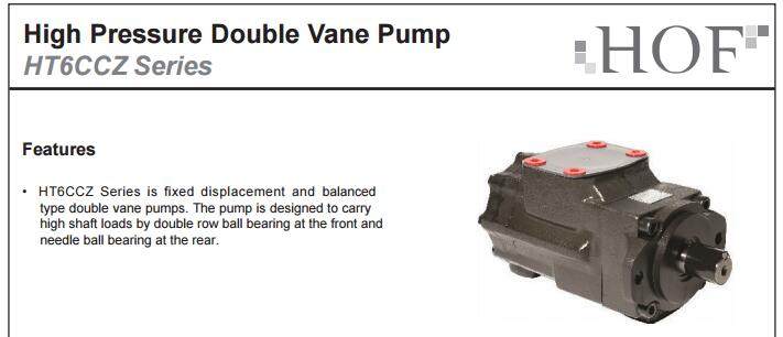 HT6CCZ系列双叶片泵