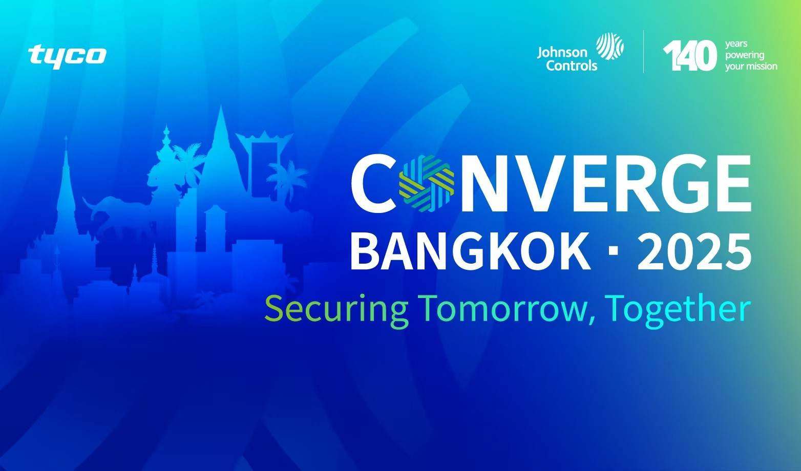 玛斯康蝉联泰科报警大陆总经销  闪耀2025亚太峰会