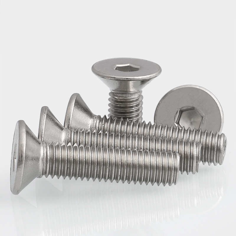 Grub screw