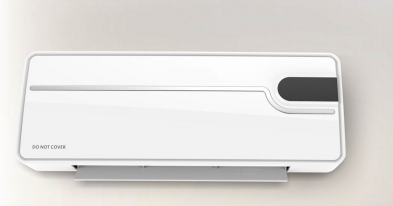 Wall Mounted Heater