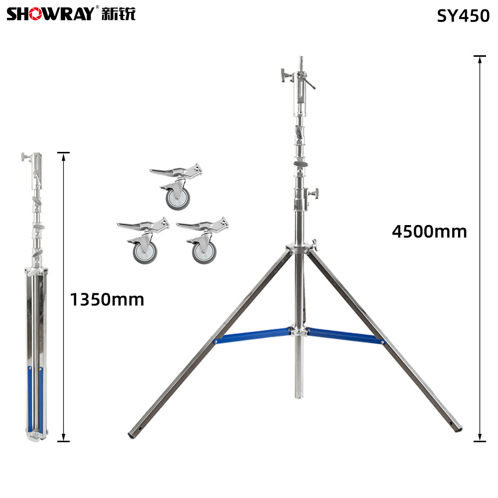 余姚市思锐影视器材有限公司