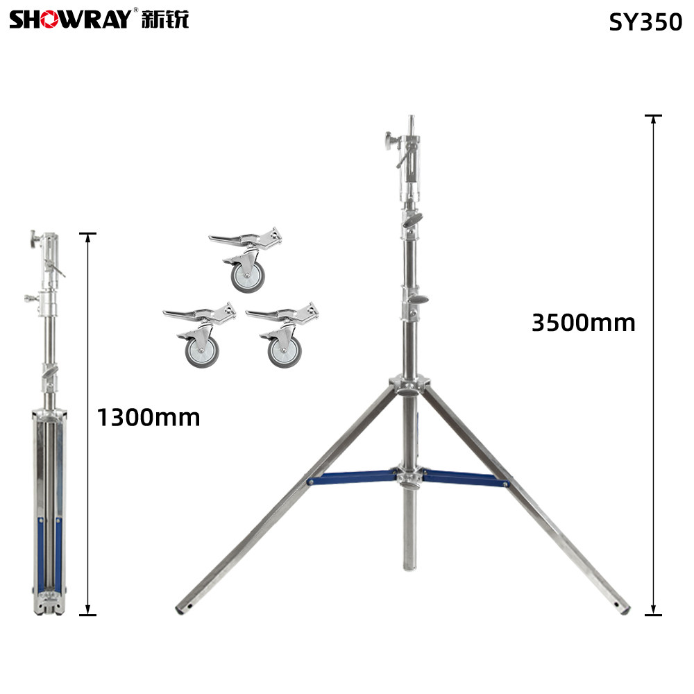 余姚市思锐影视器材有限公司