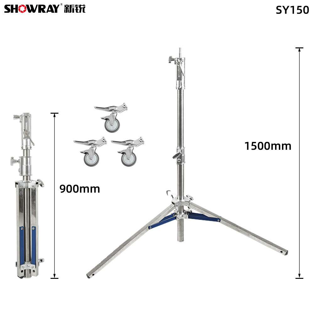 余姚市思锐影视器材有限公司