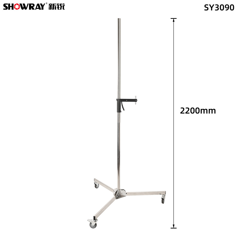 余姚市思锐影视器材有限公司