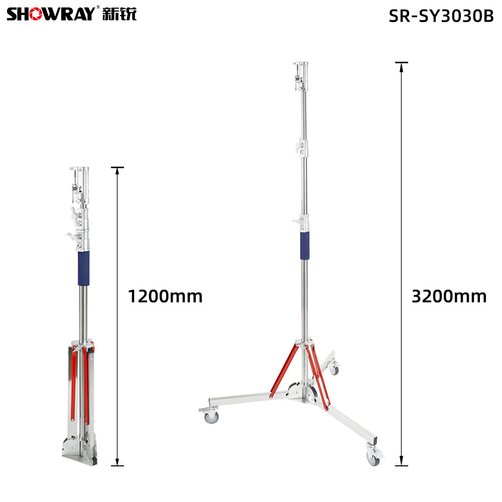 余姚市思锐影视器材有限公司