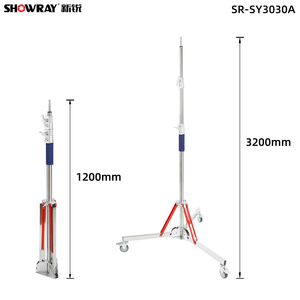 余姚市思锐影视器材有限公司