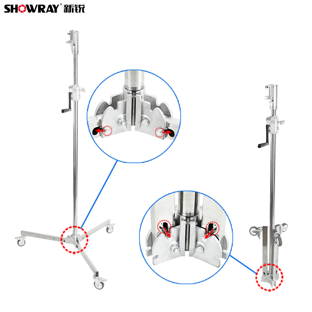 余姚市思锐影视器材有限公司