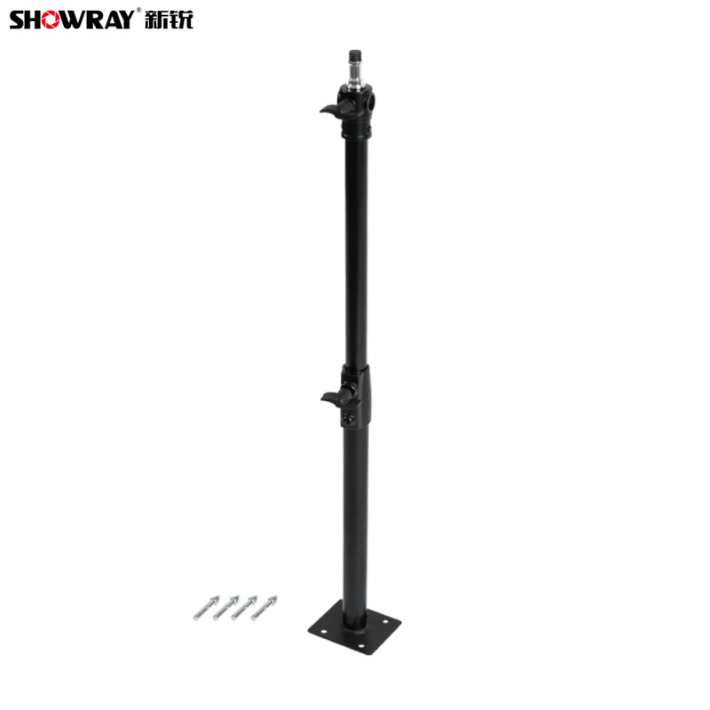 SR-S070吸顶灯架