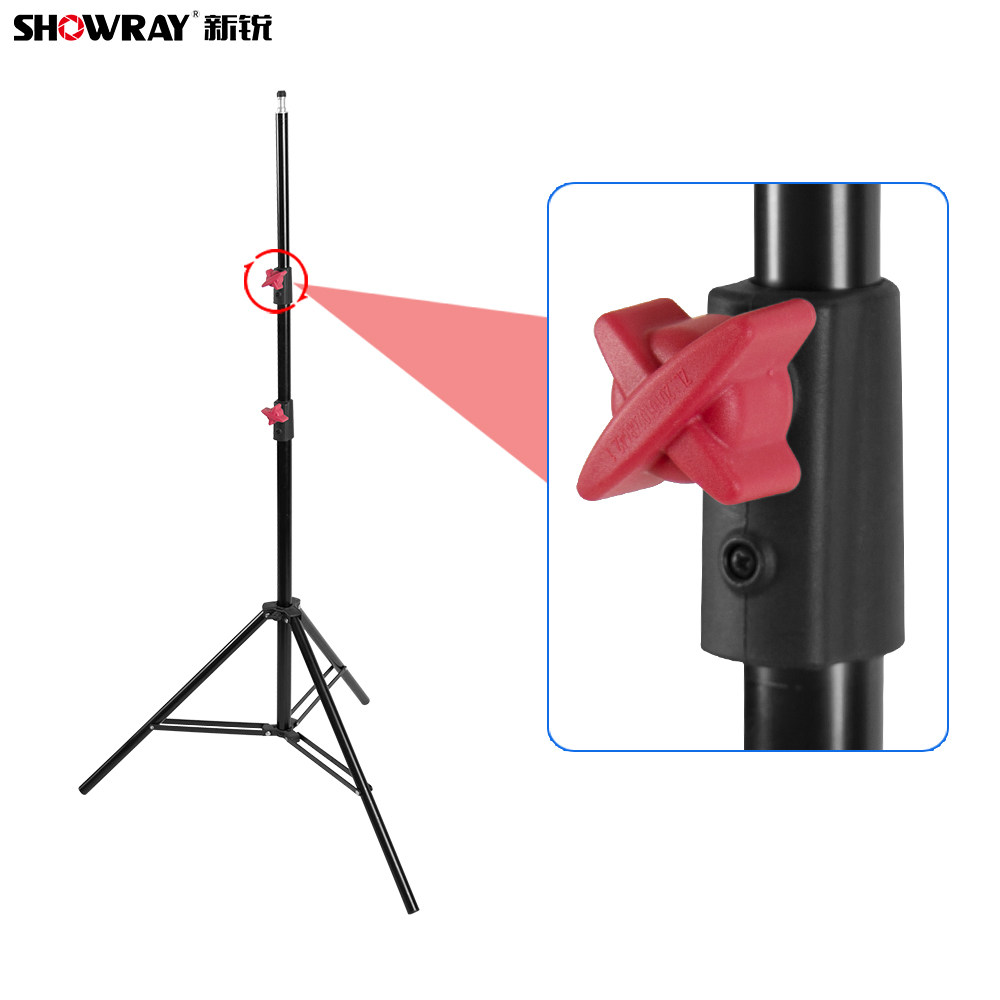 余姚市思锐影视器材有限公司