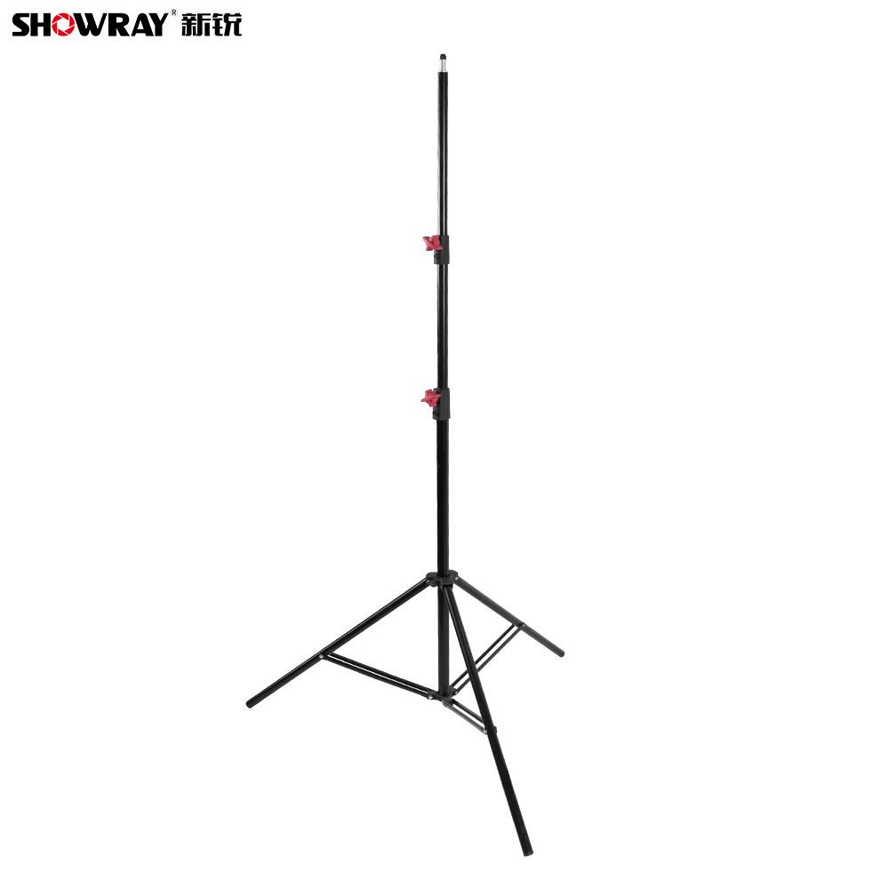 SR-SL260B
