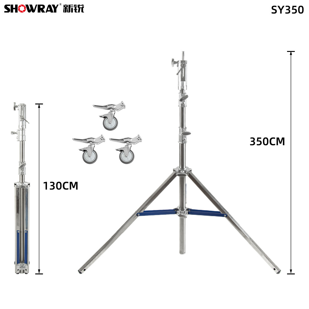 Yuyao ShowRay Photo Equipment Co., Ltd 