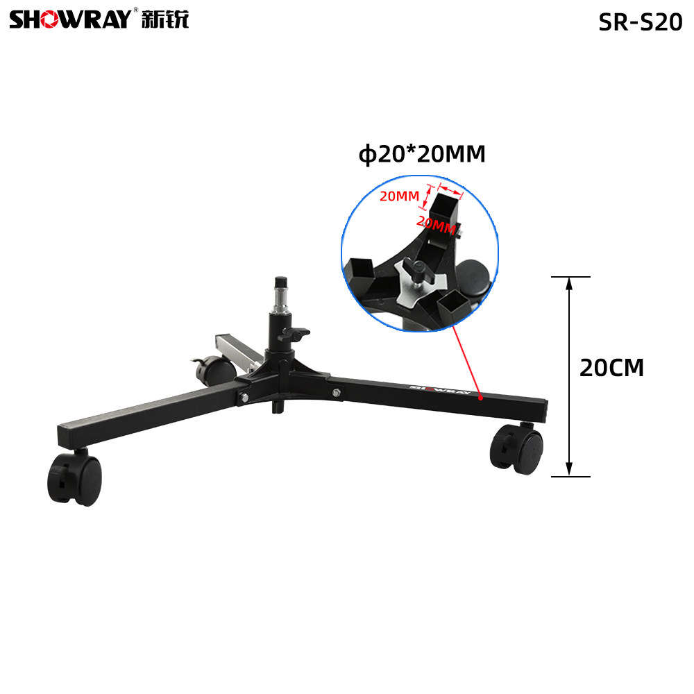 Yuyao ShowRay Photo Equipment Co., Ltd 