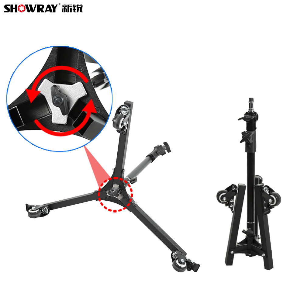 Yuyao ShowRay Photo Equipment Co., Ltd 