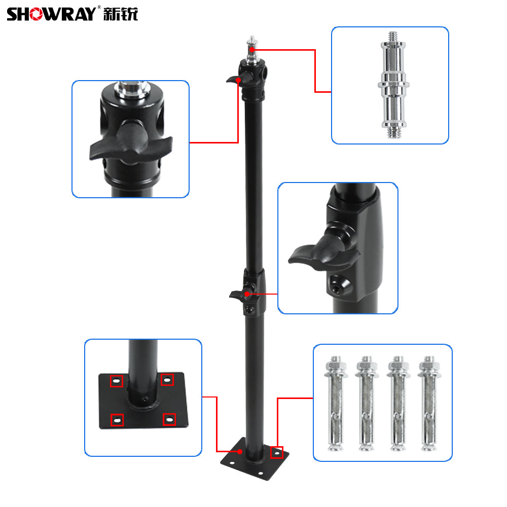 Yuyao ShowRay Photo Equipment Co., Ltd 