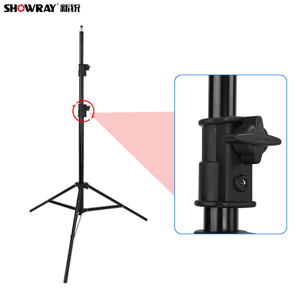 Yuyao ShowRay Photo Equipment Co., Ltd 