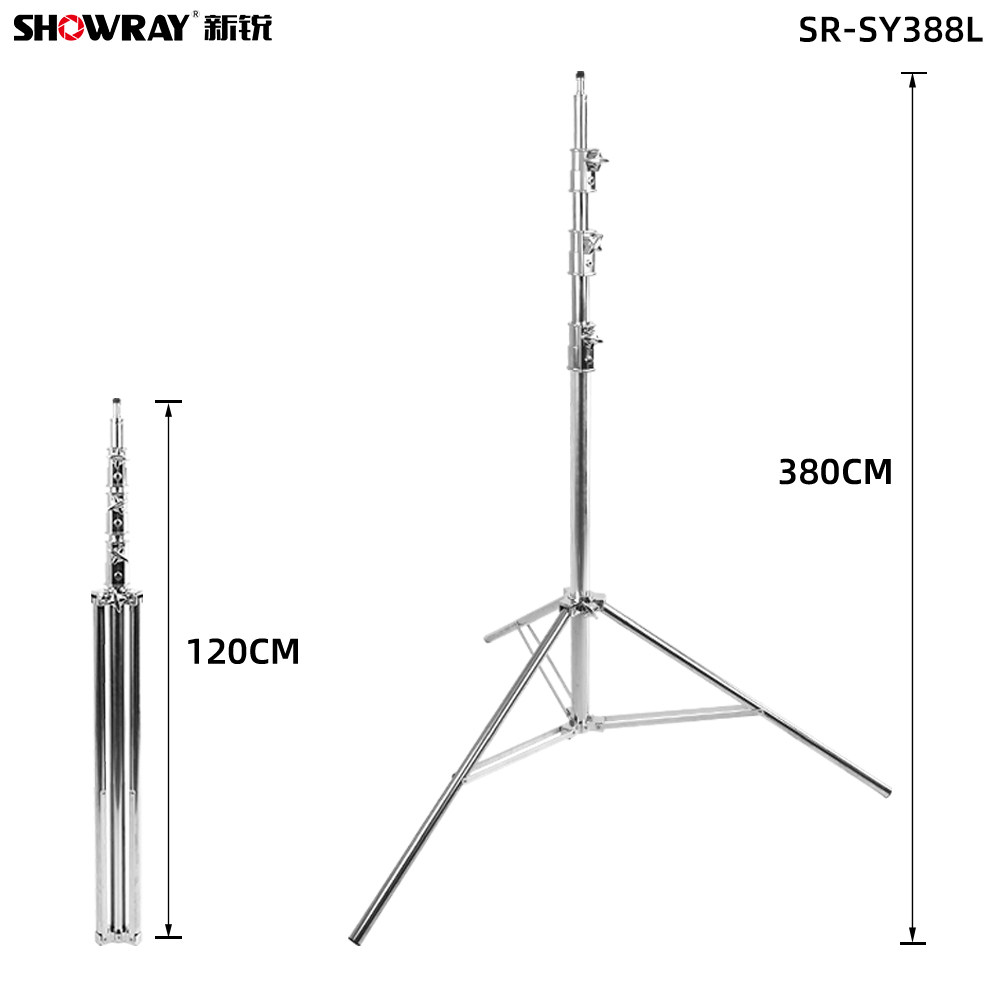 Yuyao ShowRay Photo Equipment Co., Ltd 